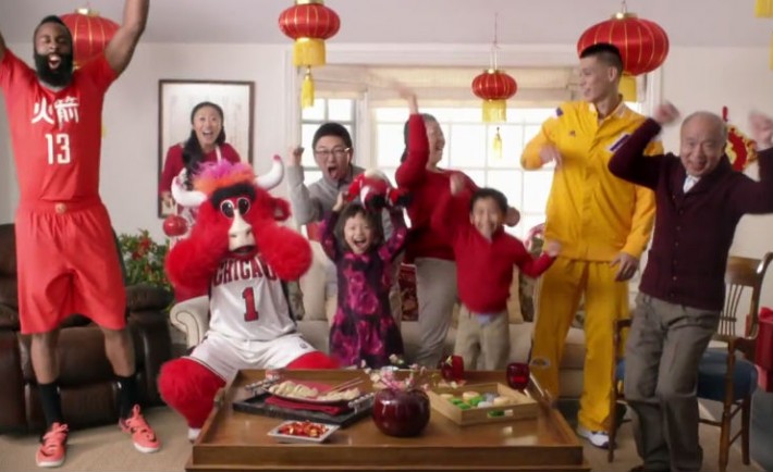 NBA año nuevo chino
